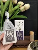  Tro trắng - Bột dẫn lửa xông đốt trầm bột, bột phong thủy, đồ thờ cúng, xông trầm hương thumb 3